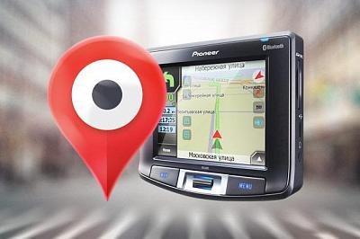  GPS-